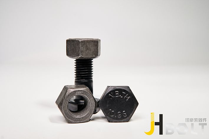 鋼結構螺栓|10.9S-珺豪緊固件